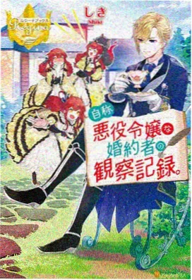 沉默的家政课韩国犯罪片