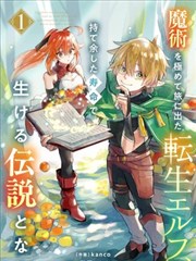 客厅里的陌生人韩国惊悚电影