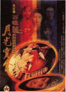汉江边的保姆韩国电影