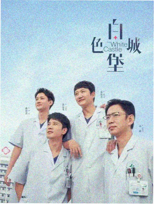 韩国保姆题材剧集热播